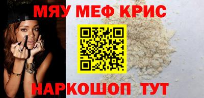 кокаин перу Канаш