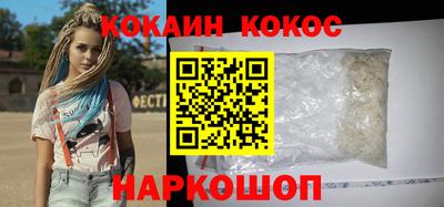 скорость mdpv Кандалакша