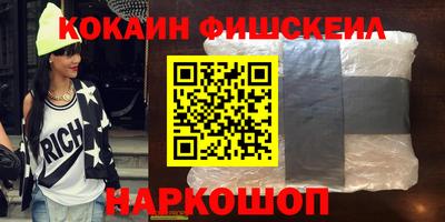 скорость mdpv Кандалакша