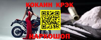скорость mdpv Кандалакша