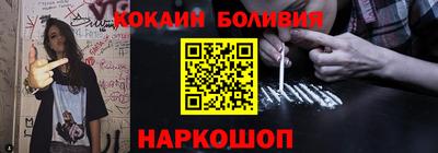 стаф Камышлов