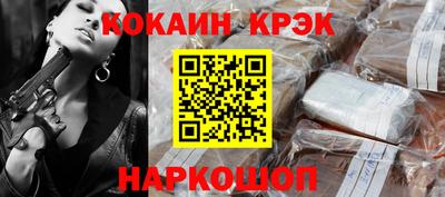 стаф Камышлов