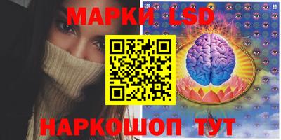 скорость mdpv Кандалакша
