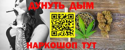 стаф Камышлов