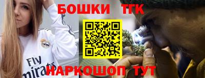 скорость mdpv Кандалакша