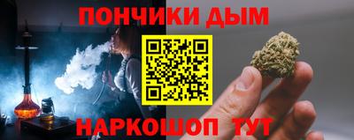 скорость mdpv Кандалакша