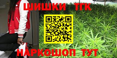 кокаин перу Канаш