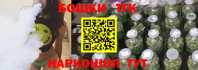кокаин перу Канаш
