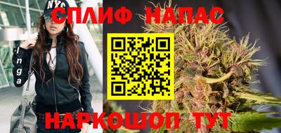 кокаин перу Канаш