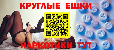 стаф Камышлов