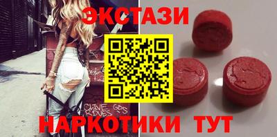 кокаин перу Канаш