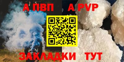 кокаин перу Канаш