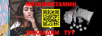 кокаин перу Канаш