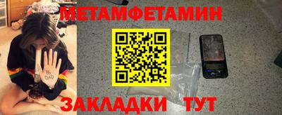 скорость mdpv Кандалакша