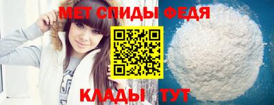кокаин перу Канаш