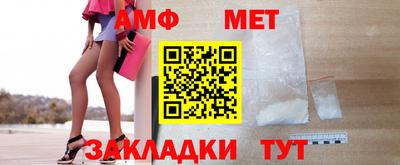 скорость mdpv Кандалакша