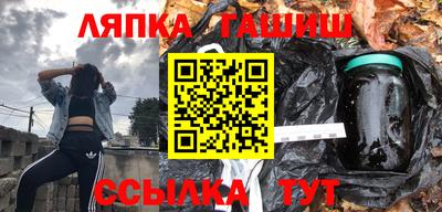 стаф Камышлов