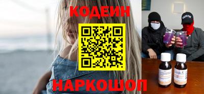 стаф Камышлов