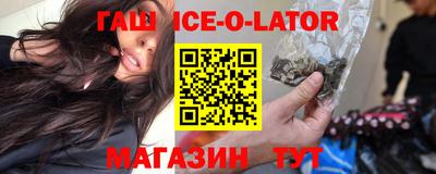 скорость mdpv Кандалакша
