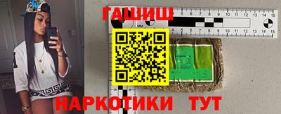 кокаин перу Канаш