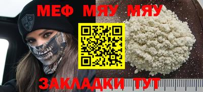 скорость mdpv Кандалакша