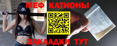 скорость mdpv Кандалакша