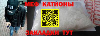 скорость mdpv Кандалакша
